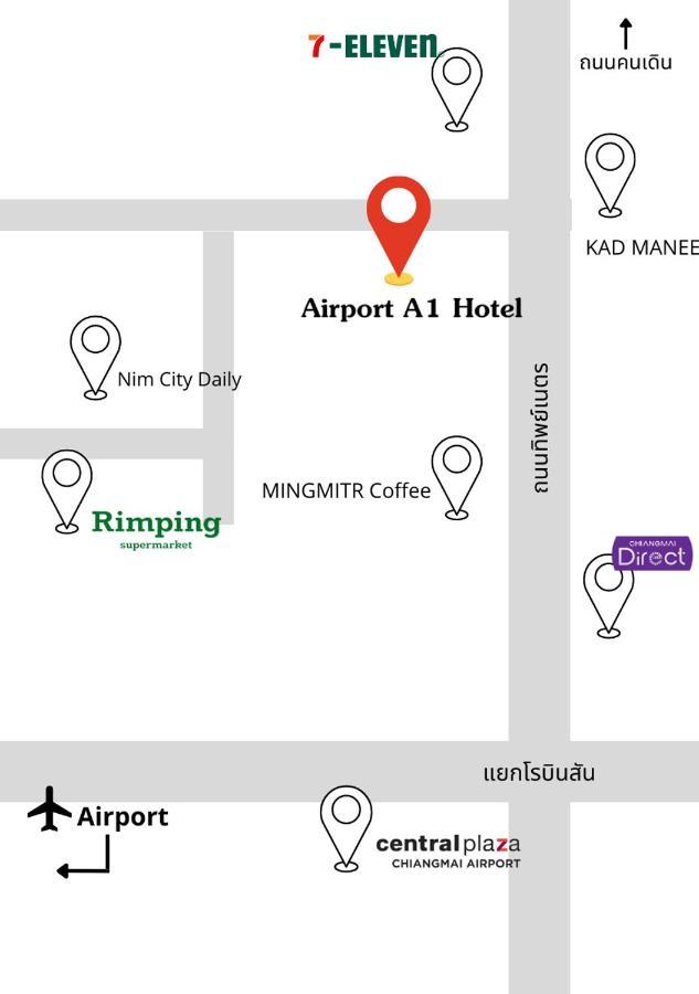 Airport A1 Hotel Τσιάνγκ Μάι Εξωτερικό φωτογραφία